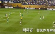 Faker重要时刻出色防守，切尔西带队取胜！