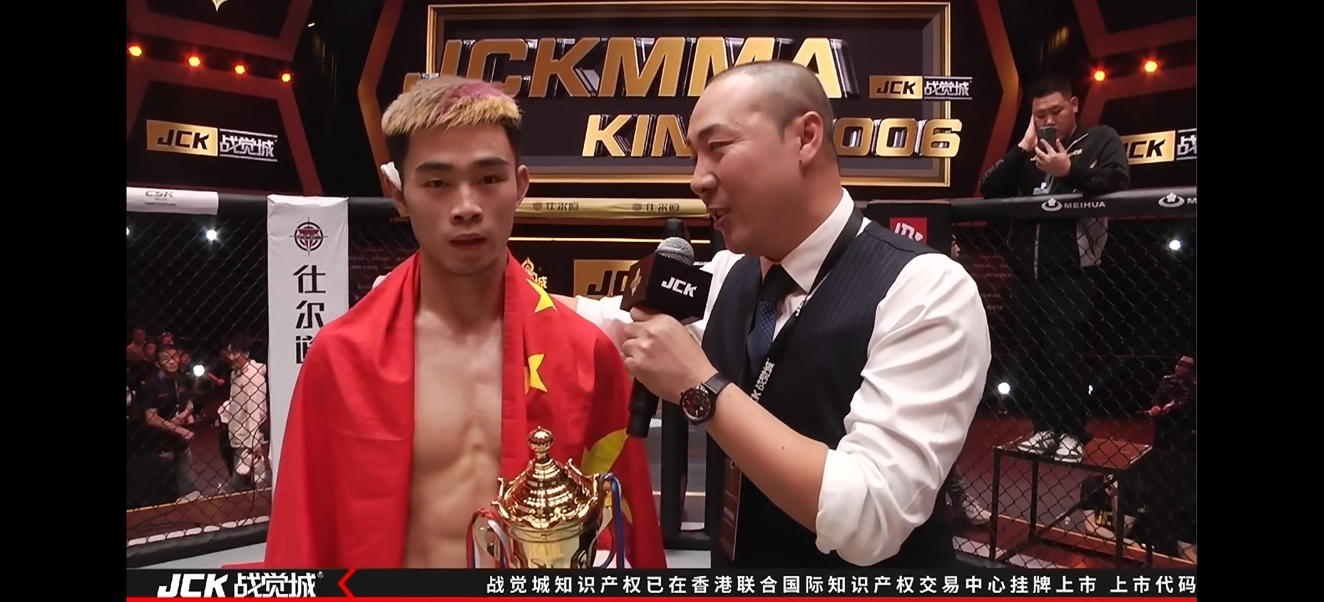 连胜终结！巴西队拳击赛事中意外逆转获胜