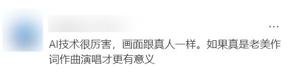 Ming赛事官方发布比分优势明显新规，DWG争议不断！